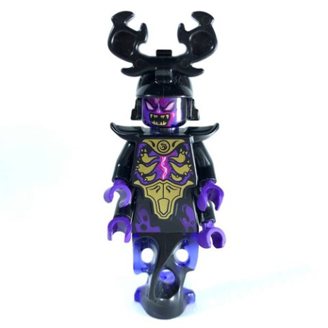 Minifigurka LEGO Overlord (Legacy)