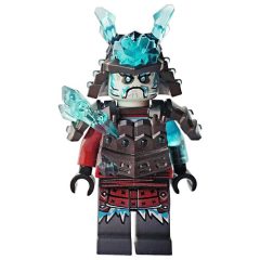 Minifigurka LEGO General Vex