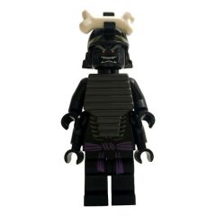 Minifigurka LEGO Lord Garmadon (Legacy)
