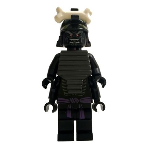 Minifigurka LEGO Lord Garmadon (Legacy)