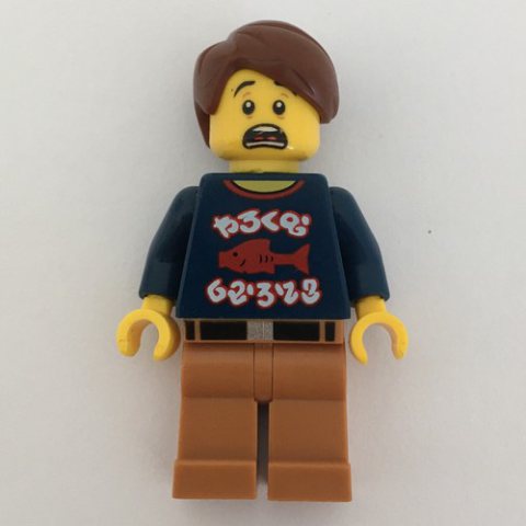 Minifigurka LEGO Henry