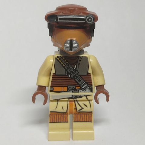 Minifigurka LEGO Boushh / Princess Leia in Disguise