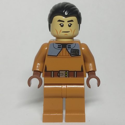 Minifigurka LEGO Commander Sato