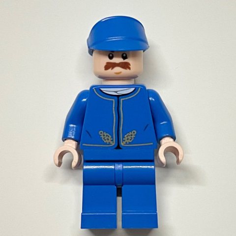 Minifigurka LEGO Bespin Guard, Moustache