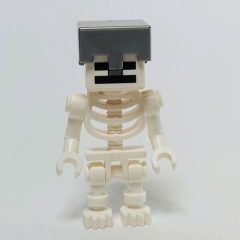 Minifigurka LEGO Skeleton, Square Skull, Flat Silver Helmet