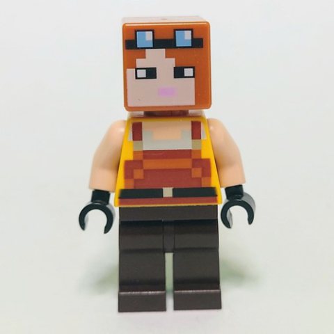 Minifigurka LEGO Blacksmith
