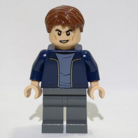 Minifigurka LEGO Guard
