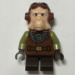 Minifigurka LEGO Kuill