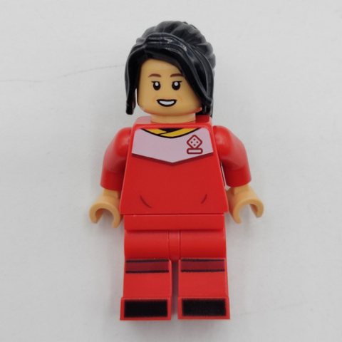 Minifigurka LEGO Yuki Nagasato