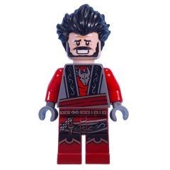 Minifigurka LEGO Merry Rumwell