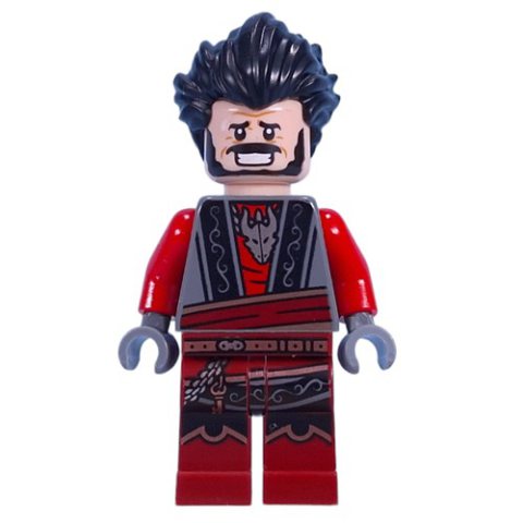 Minifigurka LEGO Merry Rumwell