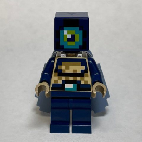 Minifigurka LEGO Ender Explorer, Wings