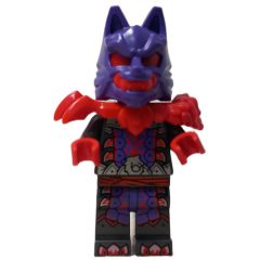 Minifigurka LEGO Wolf Mask General