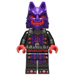Minifigurka LEGO Wolf Mask Warrior