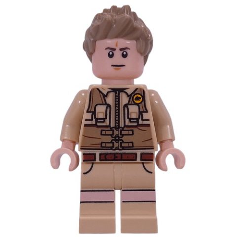 Minifigurka LEGO Atwater