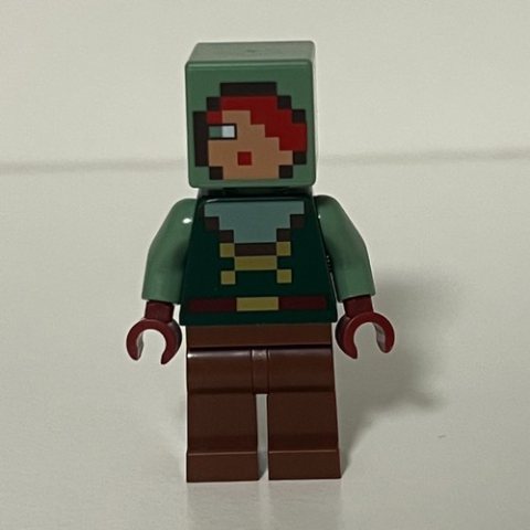 Minifigurka LEGO Silent Ranger