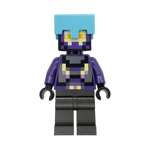 Minifigurka LEGO Realm Raider, Helmet